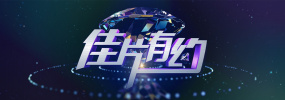 欧美成人自拍视频